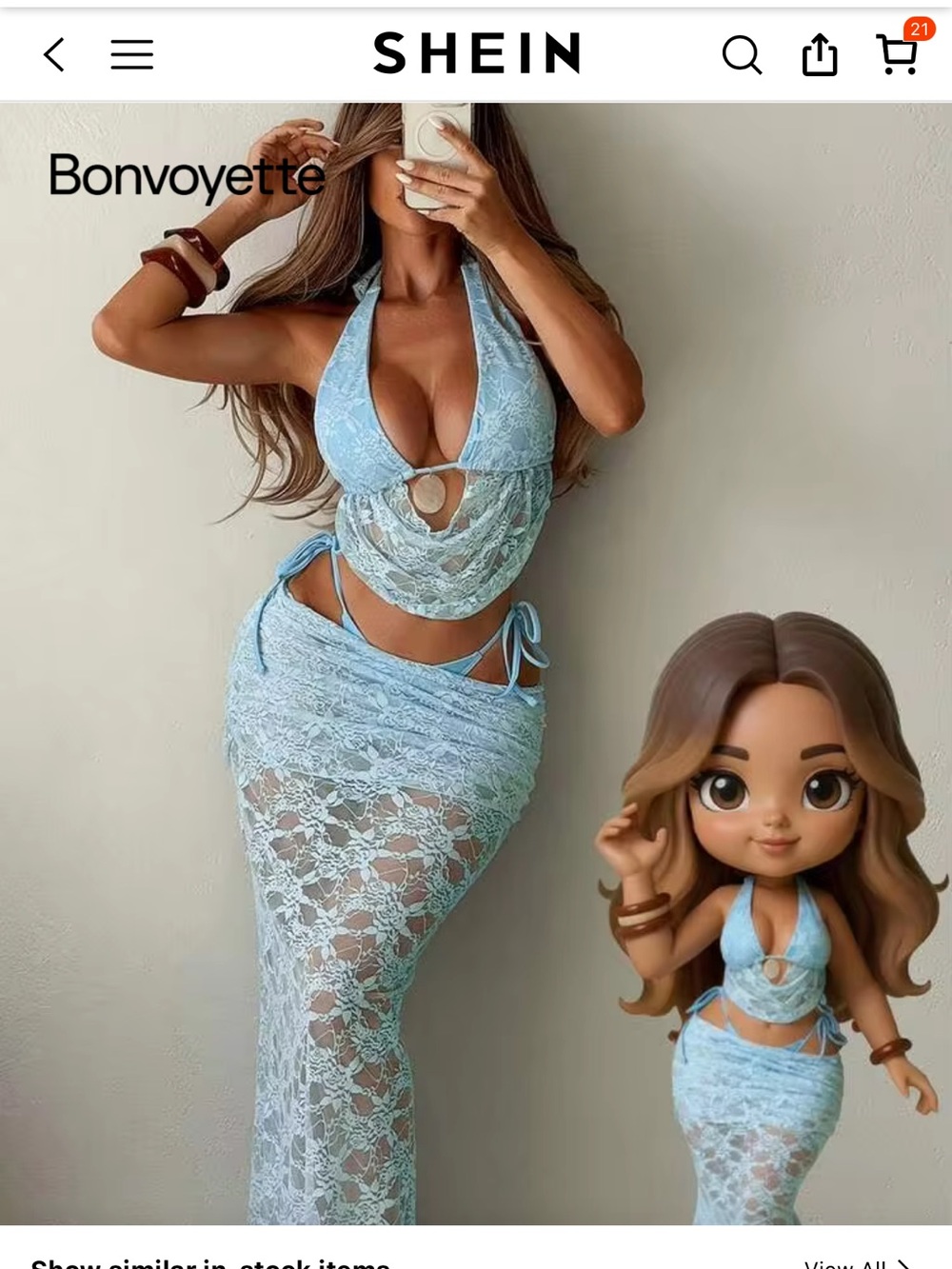 SHEIN Light Blue Lace Halter Midi Skirt Set